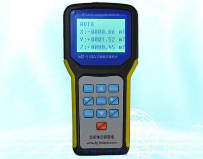 MZ-530A   3-D digital Gauss meter（0.1Gs）