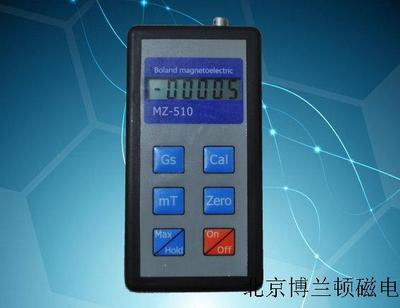 MZ-510手持数字高斯计