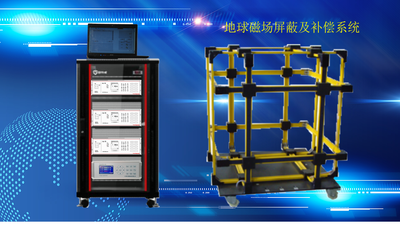 BLD-X3